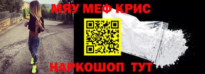 герыч Заволжье