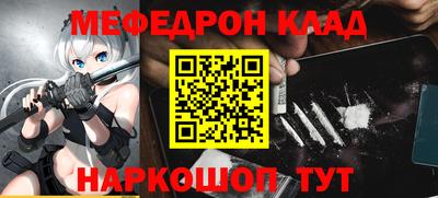 герыч Заволжье