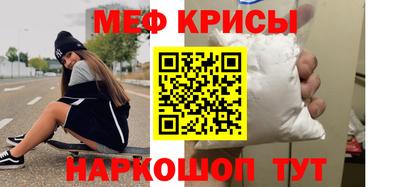 герыч Заволжье