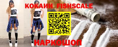 винт Жуковский