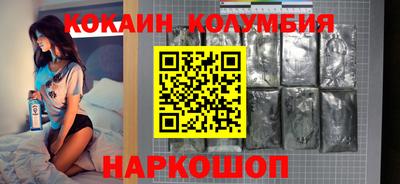 герыч Заволжье