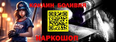 мяу мяу мука Заводоуковск