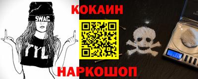 винт Жуковский