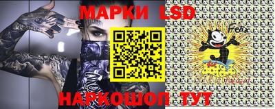 мяу мяу мука Заводоуковск
