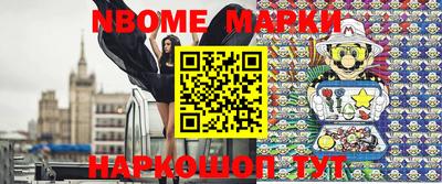 мяу мяу мука Заводоуковск