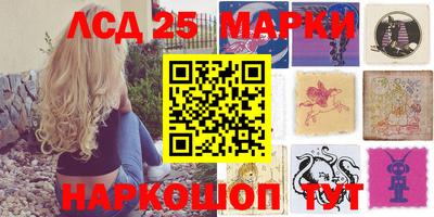 мяу мяу мука Заводоуковск