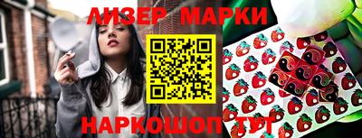 мяу мяу мука Заводоуковск