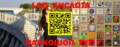 мяу мяу мука Заводоуковск