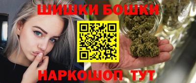герыч Заволжье