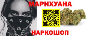 винт Жуковский