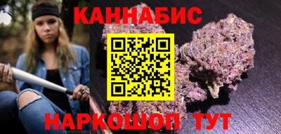 мяу мяу мука Заводоуковск