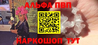 герыч Заволжье