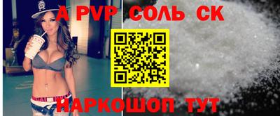 мяу мяу мука Заводоуковск
