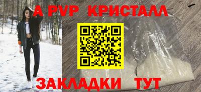 мяу мяу мука Заводоуковск