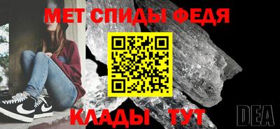 герыч Заволжье