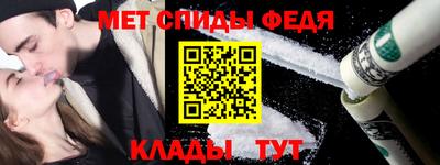 герыч Заволжье