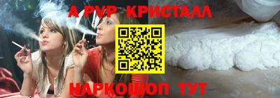 мяу мяу мука Заводоуковск