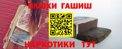 винт Жуковский