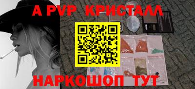 мяу мяу мука Заводоуковск