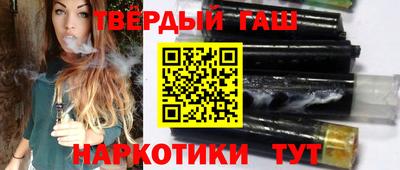 мяу мяу мука Заводоуковск