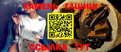винт Жуковский
