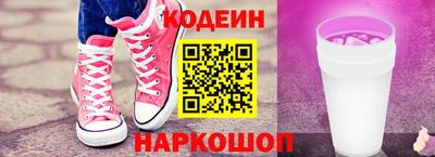 герыч Заволжье